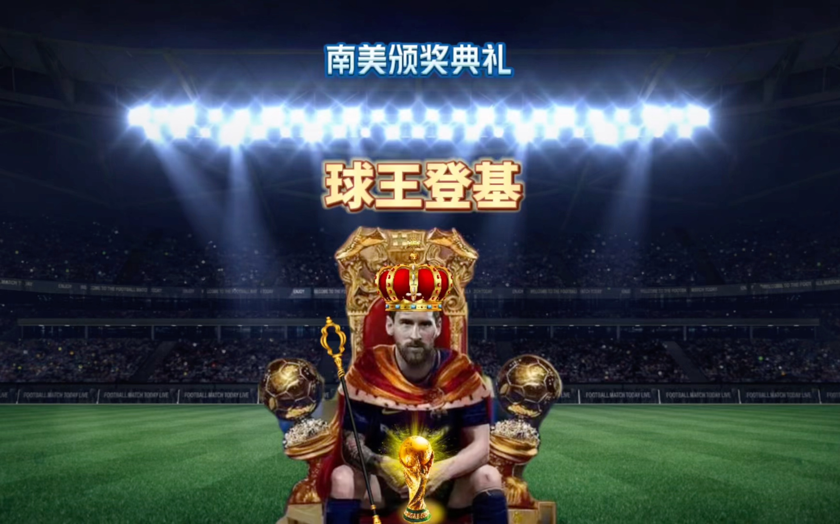 优化吗