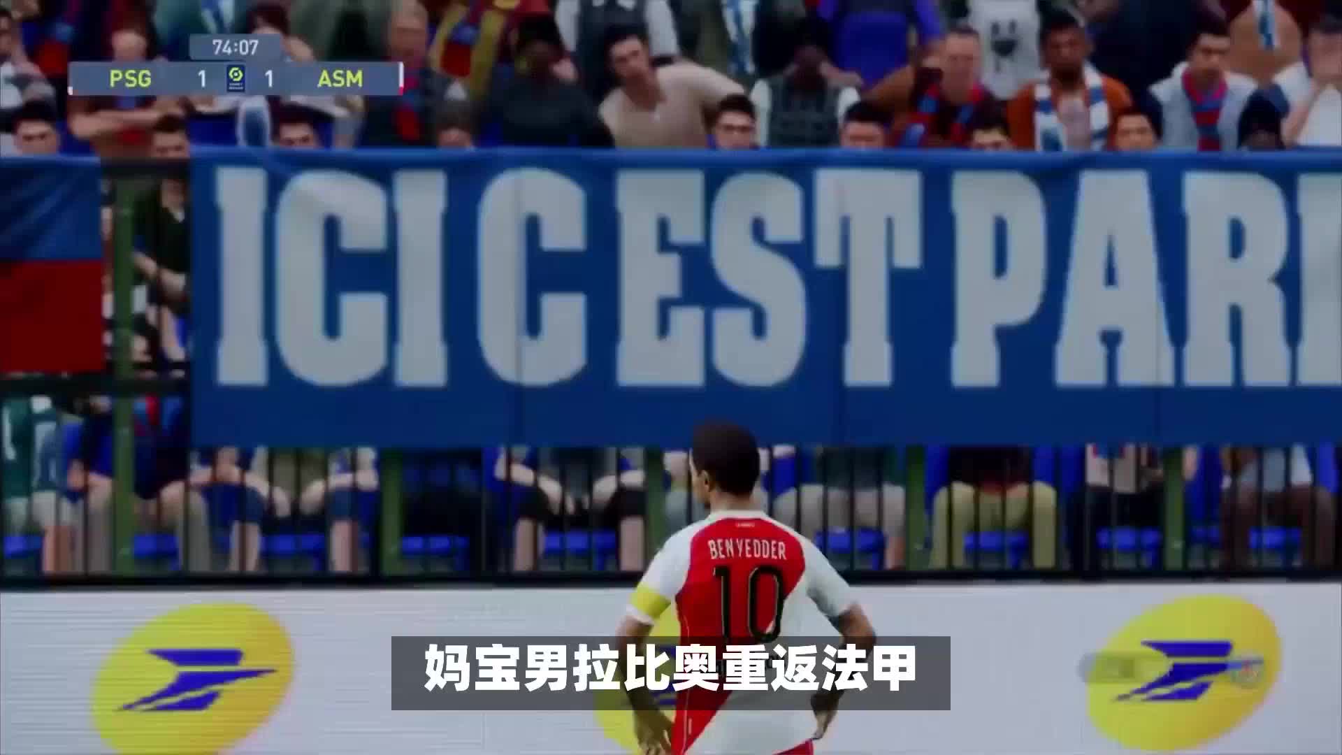 从数
