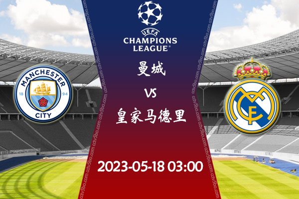 历史最佳 历史最佳